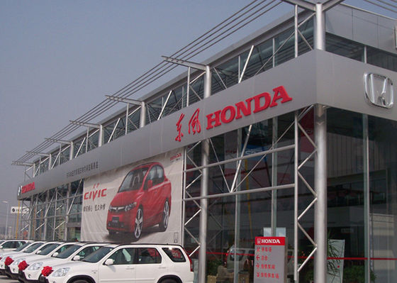 Της Honda οικονομική συμπαθητική εμφάνισης γρήγορη αποθήκη εμπορευμάτων δομών αιθουσών εκθέσεως αυτοκινήτων εγκαταστάσεων prefab