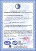 ΚΙΝΑ Qingdao KaFa Fabrication Co., Ltd. Πιστοποιήσεις