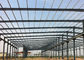 Δομή εργαστηρίων κατασκευαστών της Κίνας, αέρας-ανθεκτικό εργαστήριο δομών χάλυβα μεγάλος-έκτασης