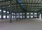 προκατασκευασμένο βιομηχανικό εργαστήριο δομών χάλυβα/βιομηχανικό κτήριο υπόστεγων για την πώληση