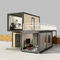 Κινητό προκατασκευασμένο σπίτι για το δημόσιο σπίτι εμπορευματοκιβωτίων τουαλετών γραφείων βιλών